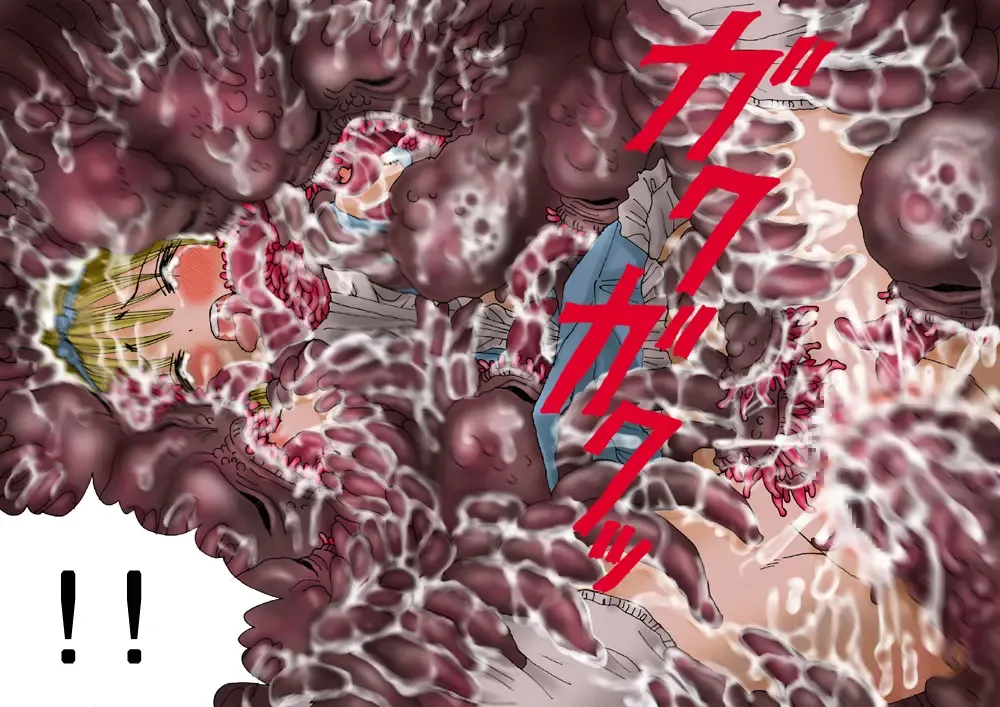 Shokuniku Kyoushoku 6 Fhentai - Page 36