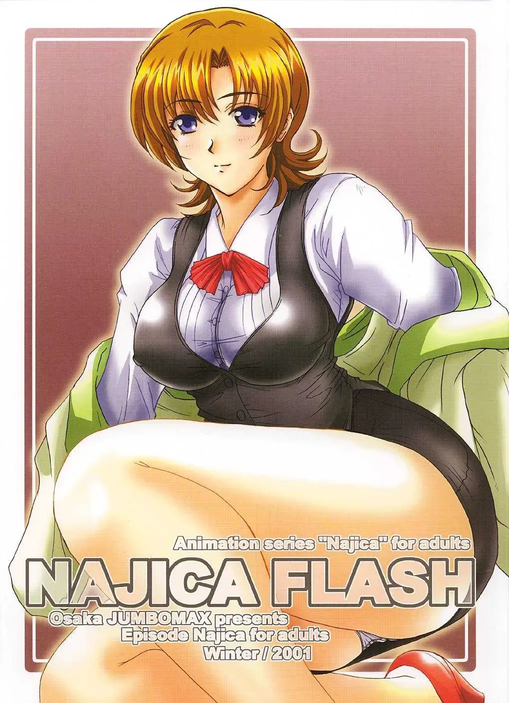 [Ishihara Souka] NAJICA FLASH Fhentai - Page 1
