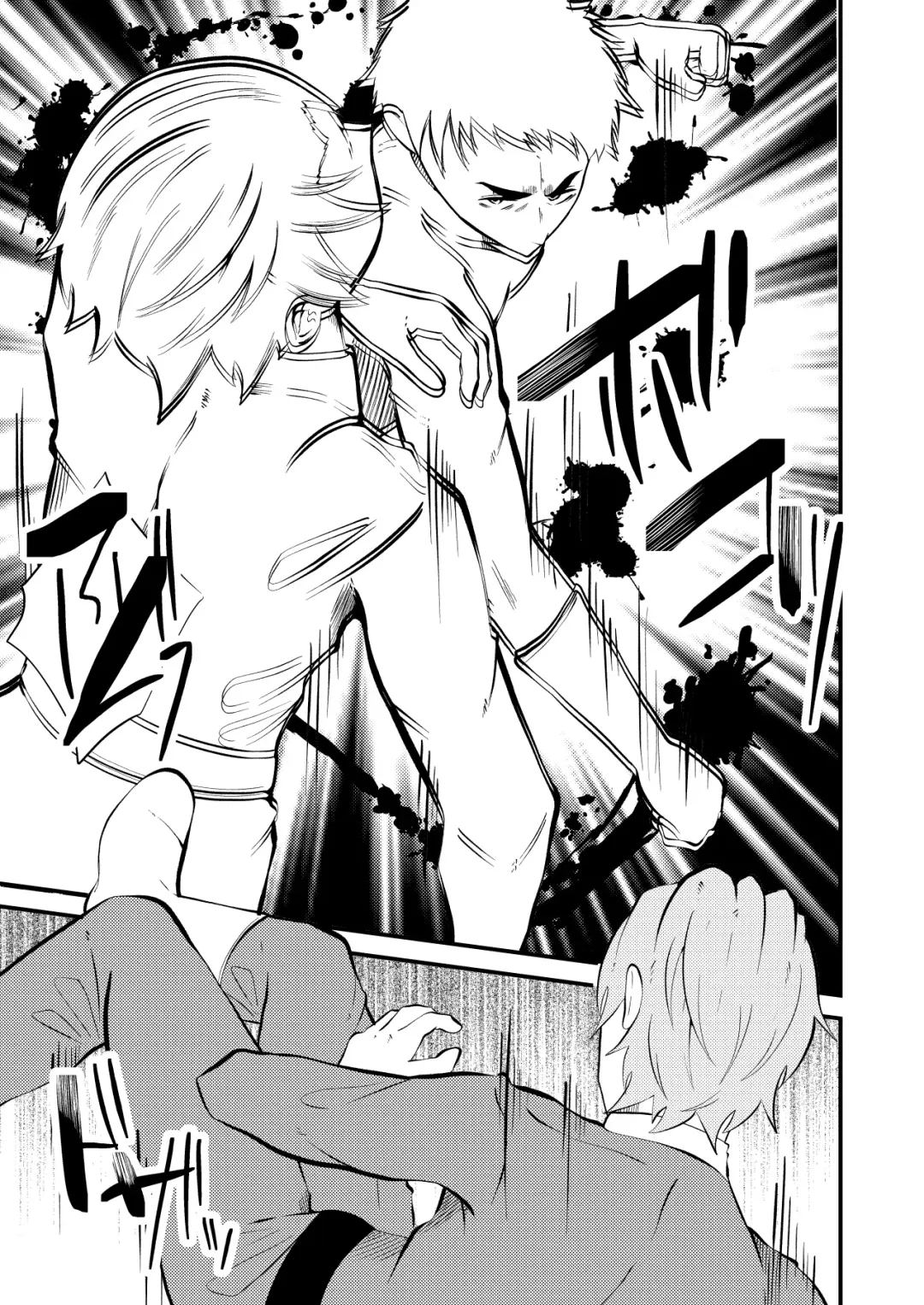 [Matsukaze Akitarou] Sennou, haiboku suru seigi no hero sama Fhentai - Page 25