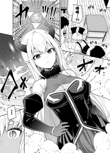 [Nectar] Isekai Maid to 1R no Aruji 2 - The Otherworldly Maid and the One-Room Lord Fhentai.net - Page 7