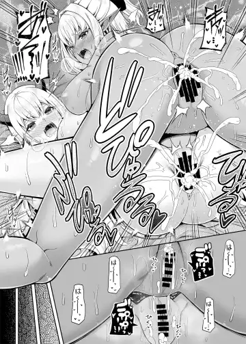 [Nectar] Isekai Maid to 1R no Aruji 2 - The Otherworldly Maid and the One-Room Lord Fhentai - Page 41