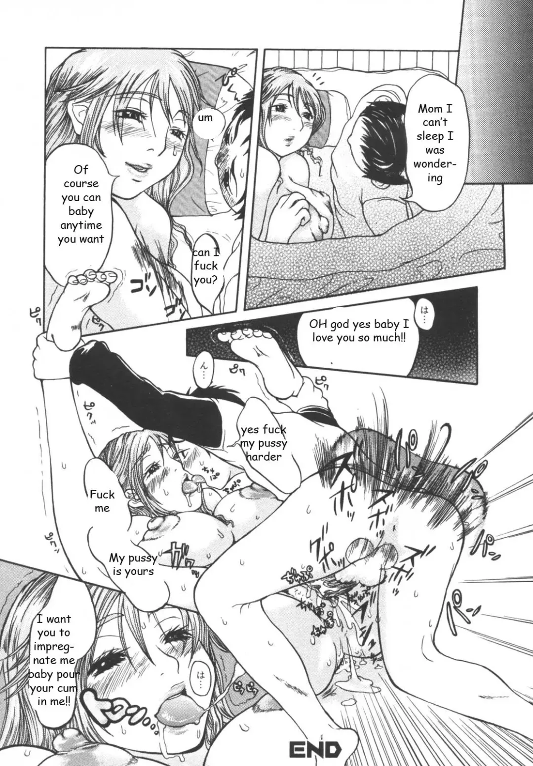 [Narusawa Keiji] Filling the Void Fhentai - Page 16