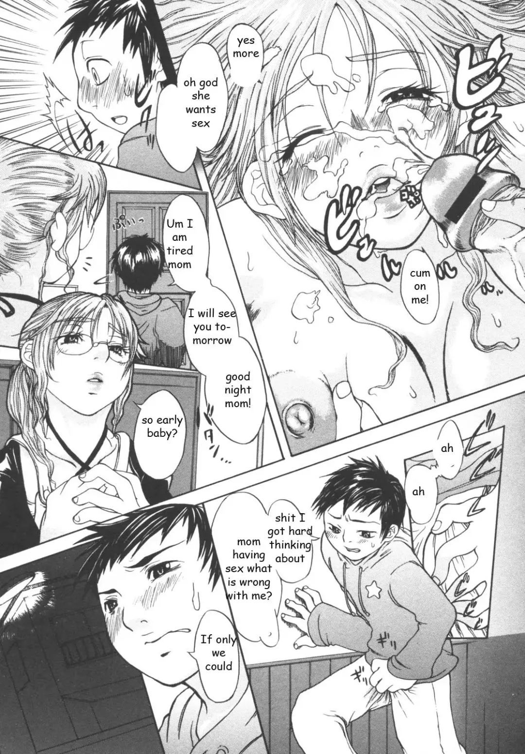 [Narusawa Keiji] Filling the Void Fhentai - Page 5