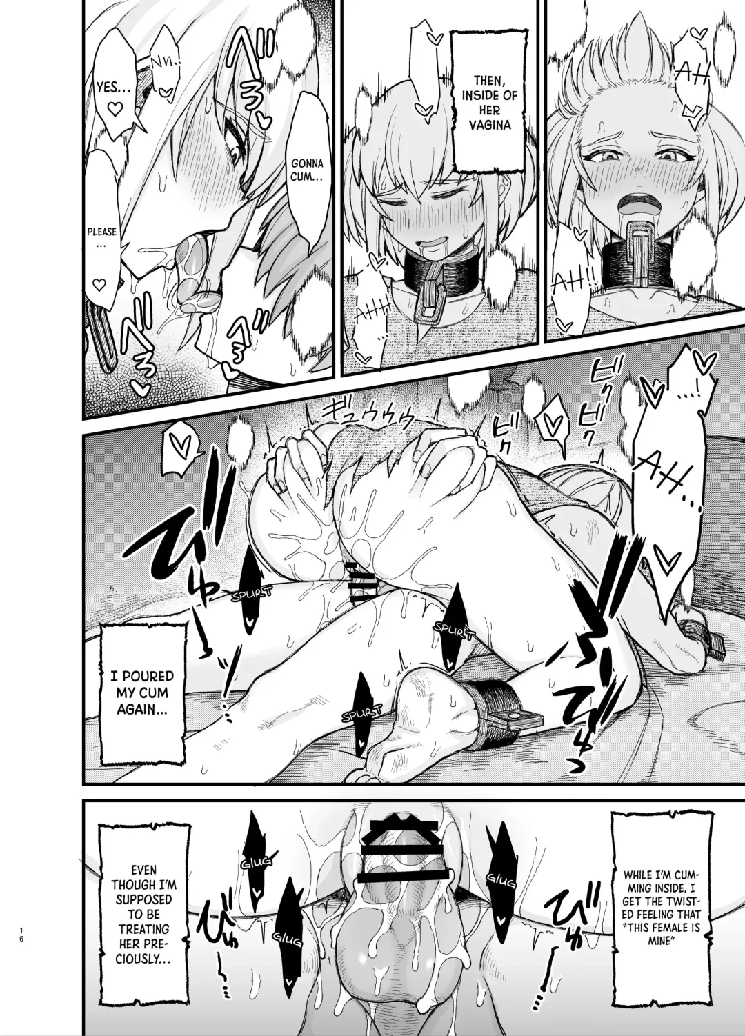[Butachang] In Which a Slave Is Ravaged by a Shota Fhentai - Page 12