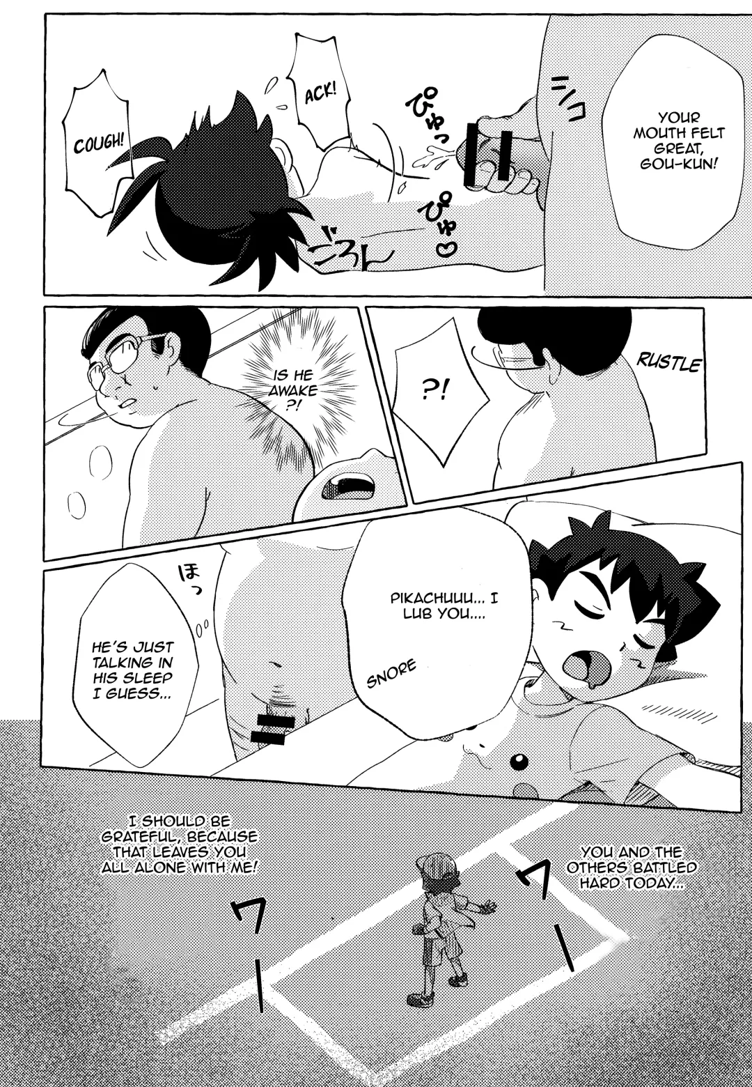 [Kawata] Toaru Oji-san no Boubiroku | An Old Man's Collection. Fhentai - Page 13