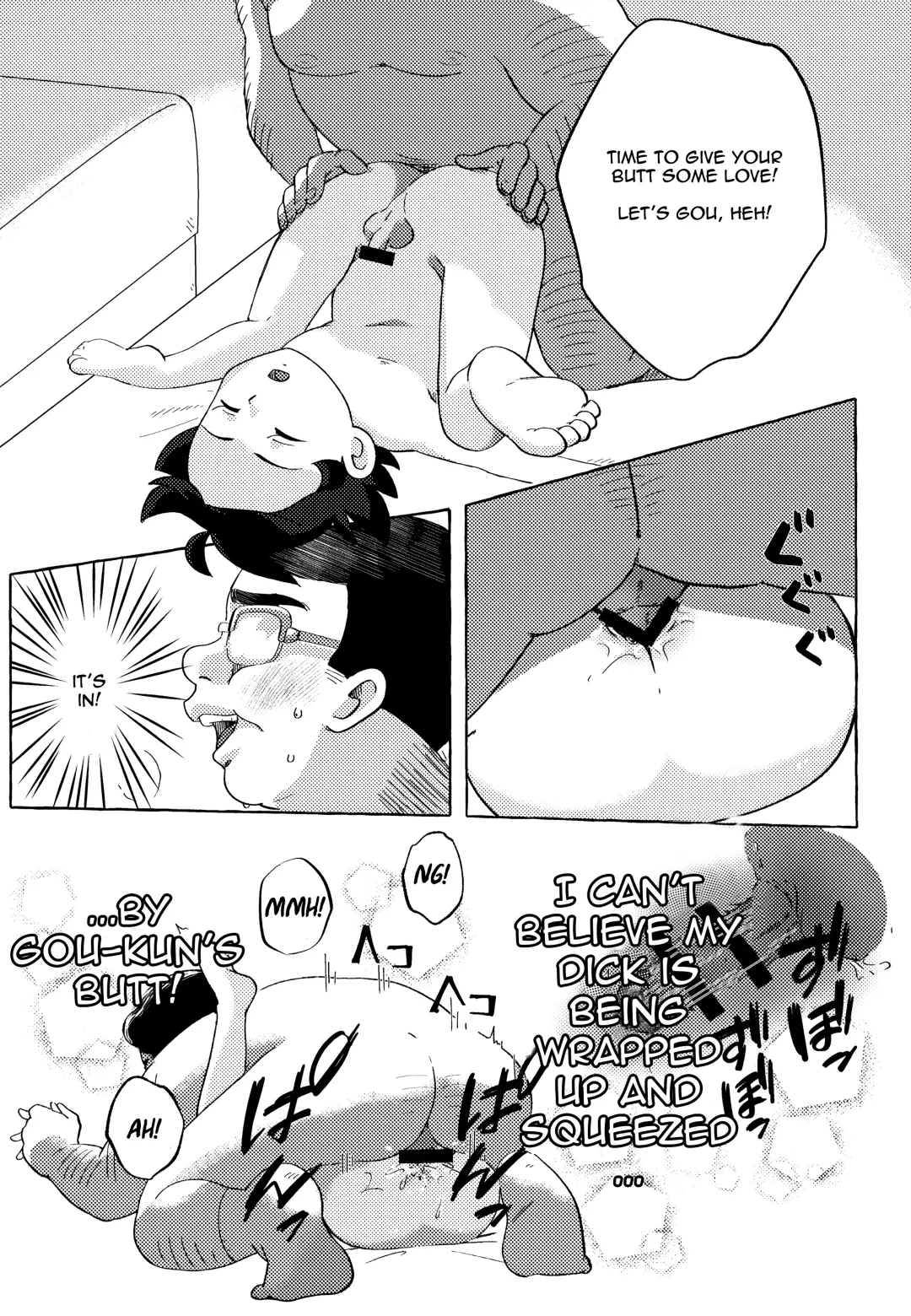 [Kawata] Toaru Oji-san no Boubiroku | An Old Man's Collection. Fhentai - Page 16