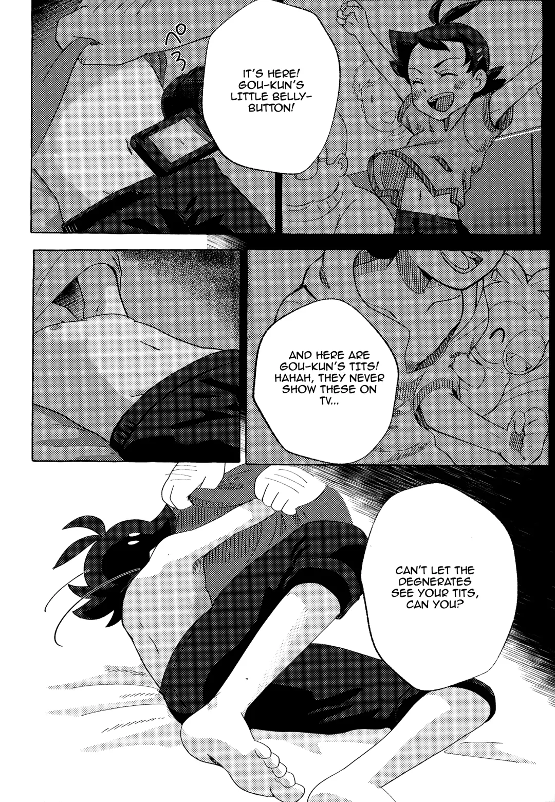 [Kawata] Toaru Oji-san no Boubiroku | An Old Man's Collection. Fhentai - Page 7