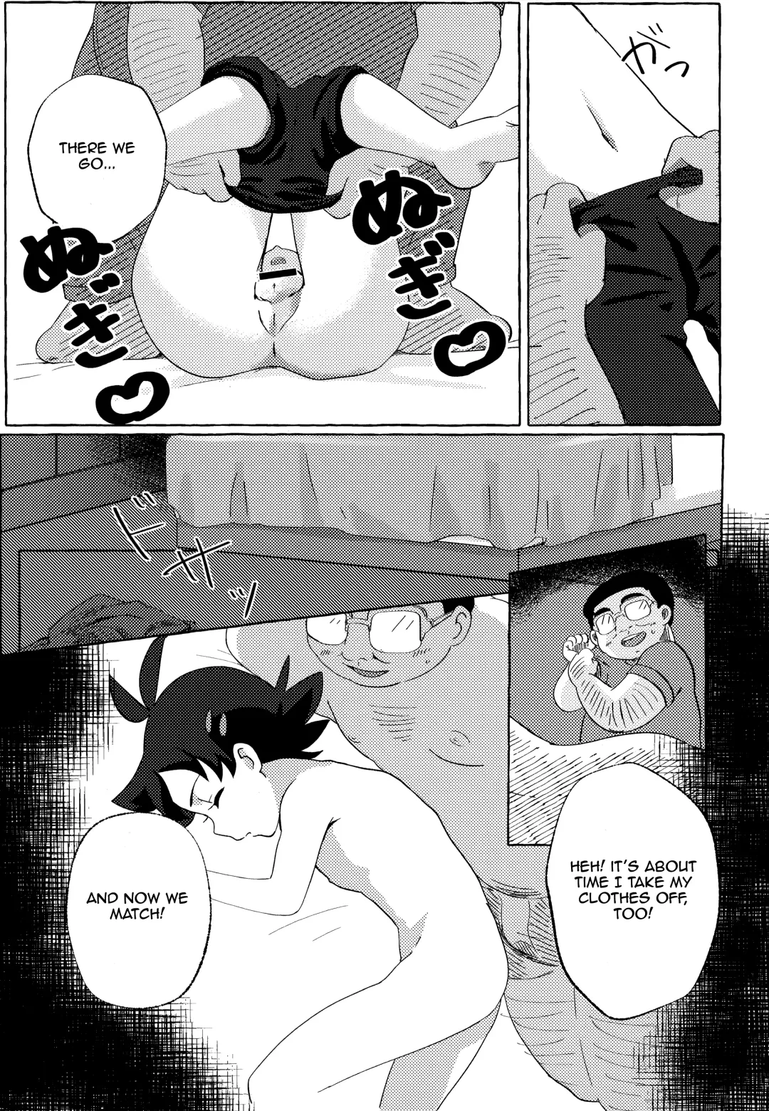 [Kawata] Toaru Oji-san no Boubiroku | An Old Man's Collection. Fhentai - Page 8