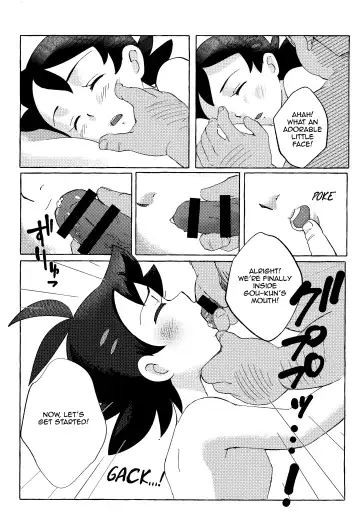 [Kawata] Toaru Oji-san no Boubiroku | An Old Man's Collection. Fhentai - Page 11