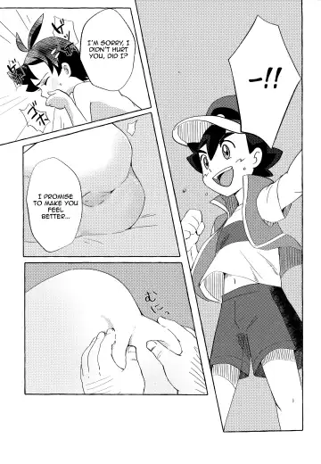 [Kawata] Toaru Oji-san no Boubiroku | An Old Man's Collection. Fhentai - Page 14