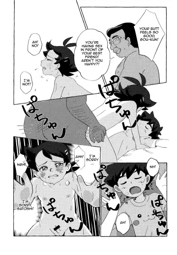 [Kawata] Toaru Oji-san no Boubiroku | An Old Man's Collection. Fhentai - Page 20