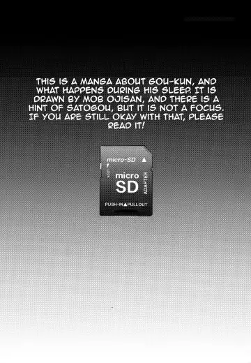 [Kawata] Toaru Oji-san no Boubiroku | An Old Man's Collection. Fhentai - Page 3