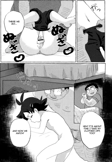 [Kawata] Toaru Oji-san no Boubiroku | An Old Man's Collection. Fhentai - Page 8