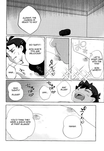 [Kawata] Toaru Oji-san no Boubiroku | An Old Man's Collection. Fhentai - Page 9