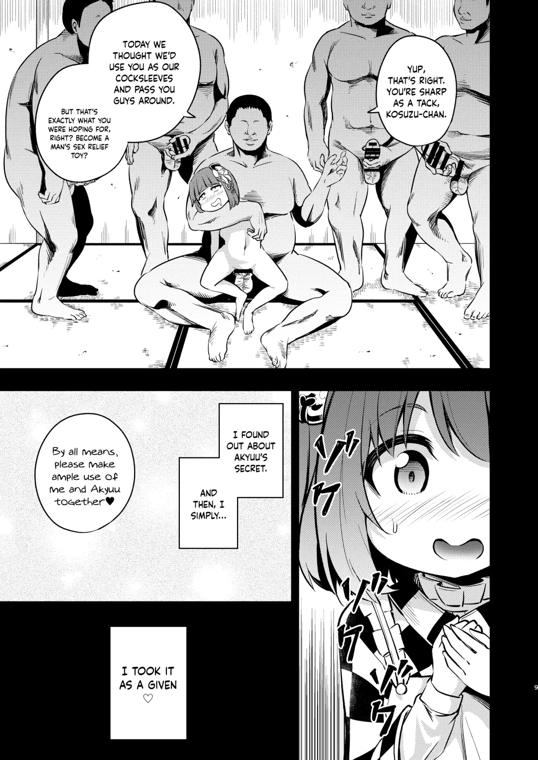 [Obyaa] Suzuakan 3 Fhentai - Page 8