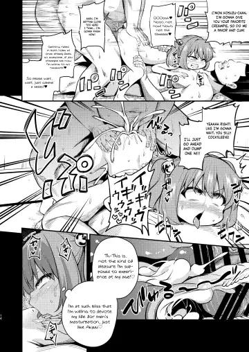 [Obyaa] Suzuakan 3 Fhentai - Page 13