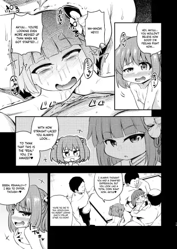 [Obyaa] Suzuakan 3 Fhentai - Page 14