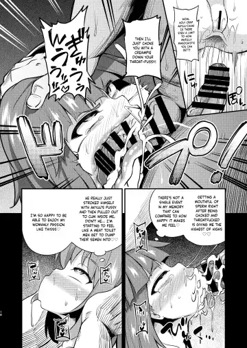 [Obyaa] Suzuakan 3 Fhentai - Page 17