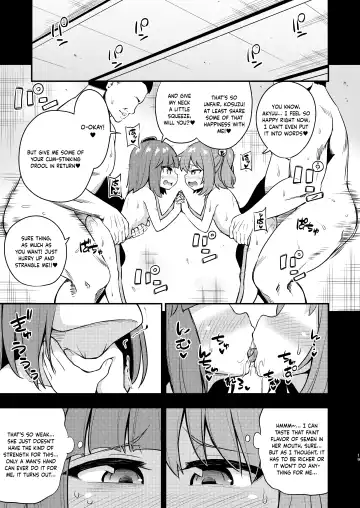 [Obyaa] Suzuakan 3 Fhentai - Page 18