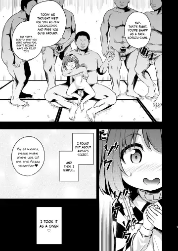 [Obyaa] Suzuakan 3 Fhentai - Page 8