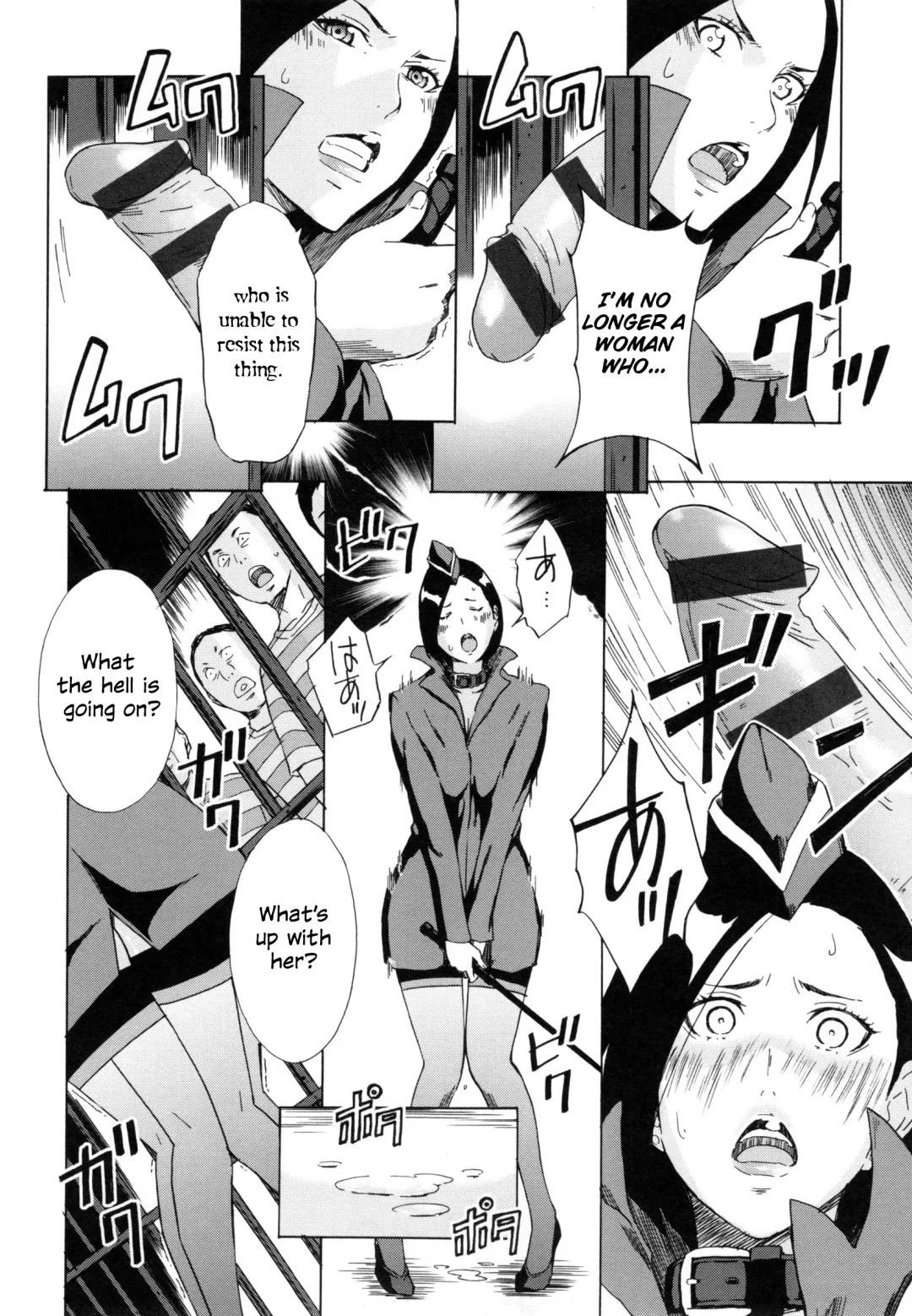 [Amano Ameno] The chief guard Washimiya Haruko Fhentai.net - Page 10