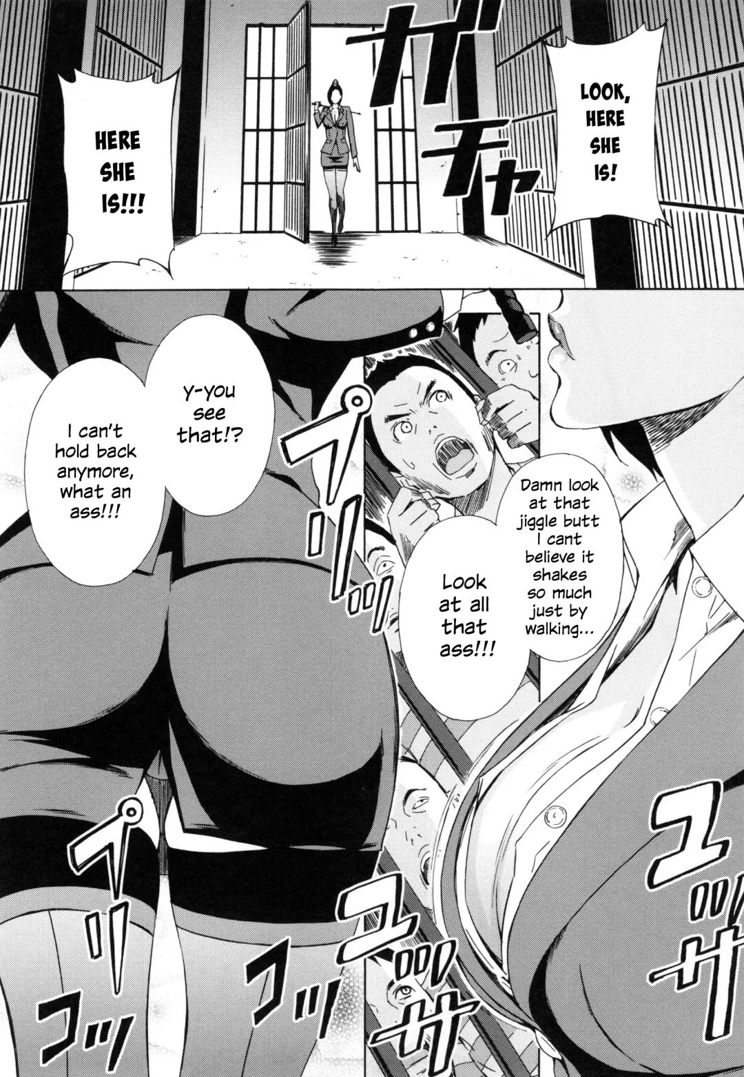 [Amano Ameno] The chief guard Washimiya Haruko Fhentai.net - Page 2