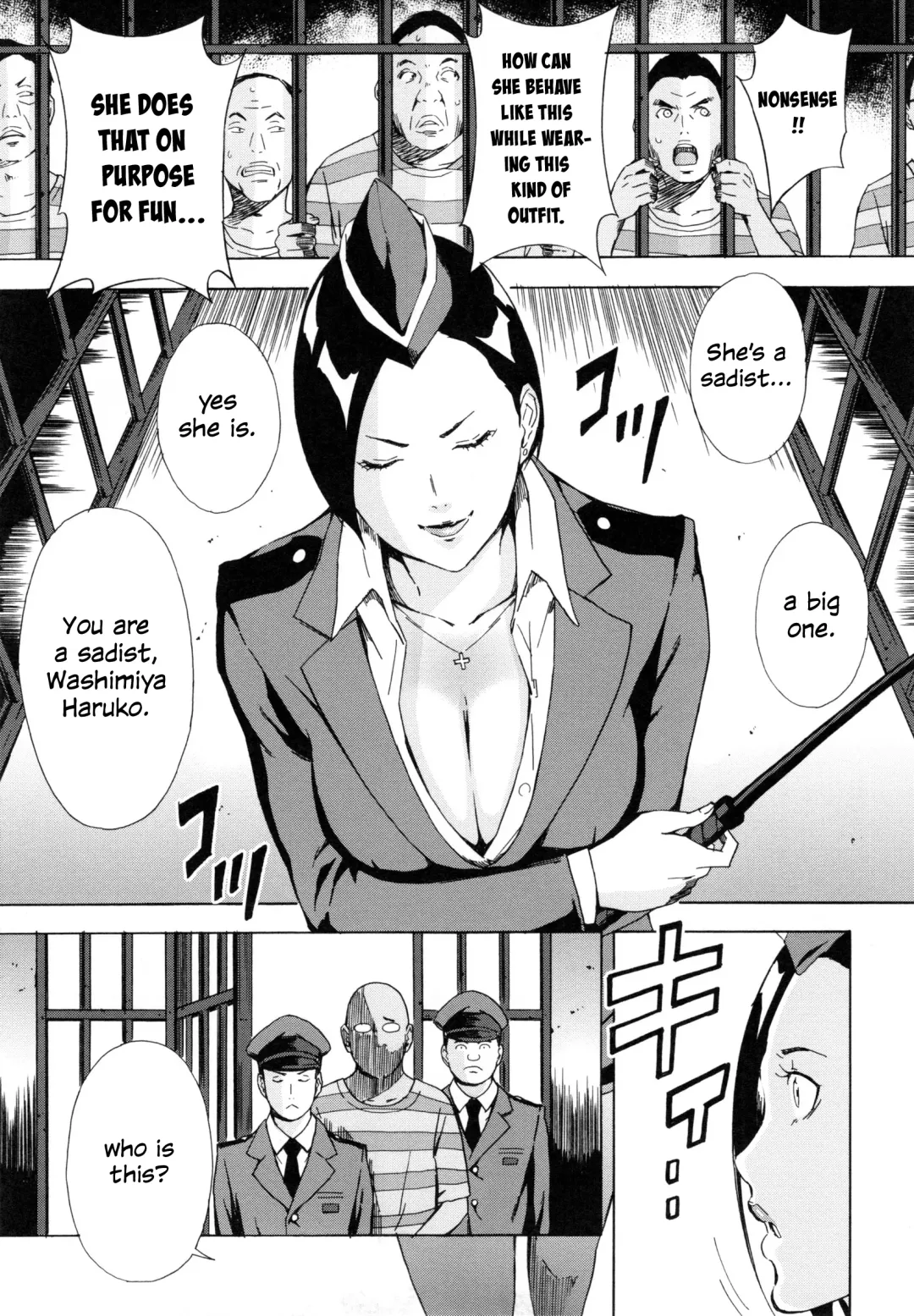 [Amano Ameno] The chief guard Washimiya Haruko Fhentai.net - Page 5