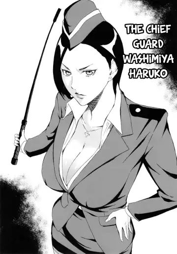 Read [Amano Ameno] The chief guard Washimiya Haruko - Fhentai.net