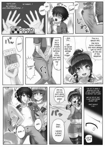 [Chinbotsu Tower] Reward for Abstention Fhentai.net - Page 4