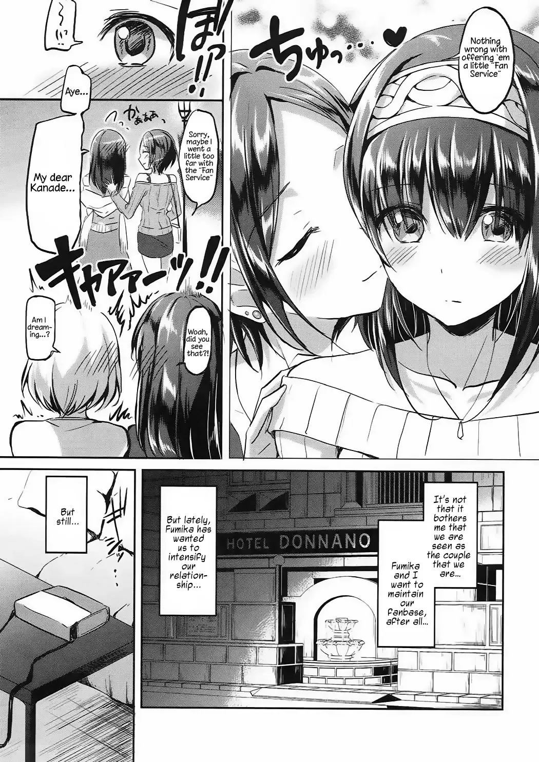 [Kuguri Oimo] Secret KISS Fhentai.net - Page 4