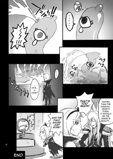 [Church] Pretty Cue Fhentai - Page 18