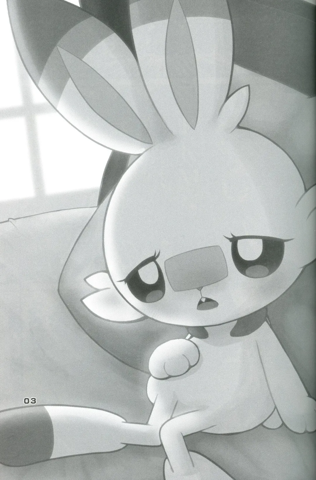 [Kajiura] Nagaiyo | 漫漫长夜 Fhentai - Page 3