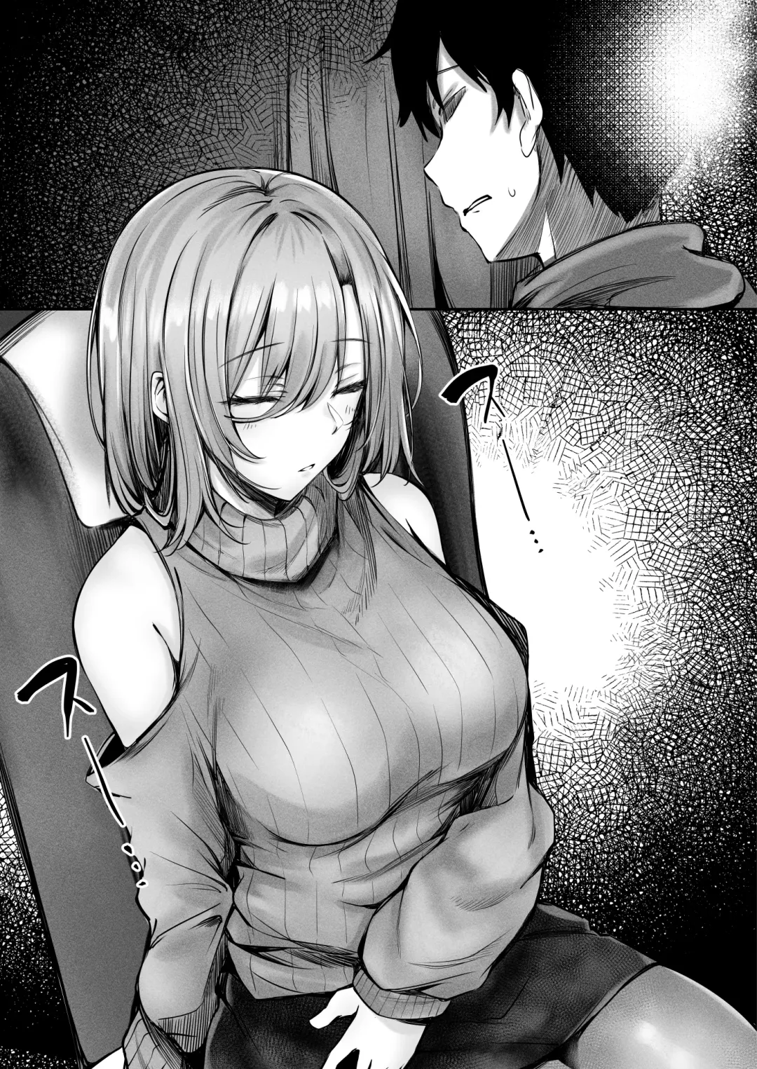 [Sakagaki] tonari no oneesan ga ero sugite shikottetara kossori nuite kureta hanashi | The Lady Next To Me Was Too Lewd I Masturbated And She Secretly Helped Me Out Fhentai - Page 26
