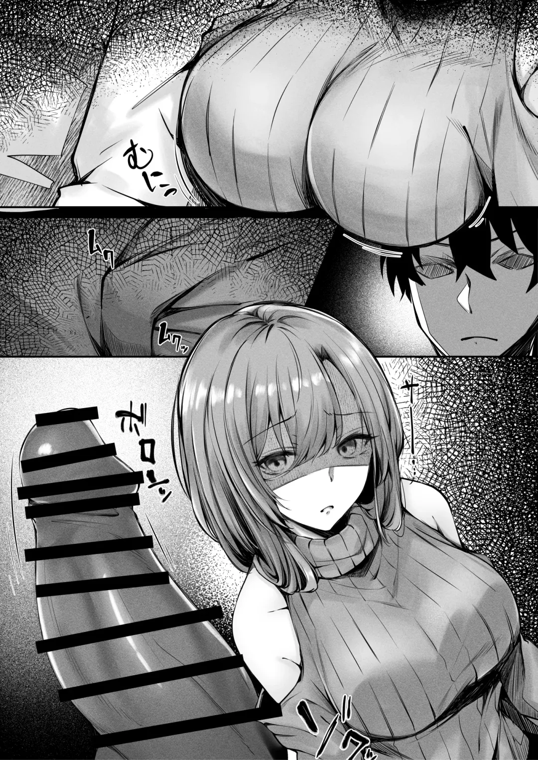 [Sakagaki] tonari no oneesan ga ero sugite shikottetara kossori nuite kureta hanashi | The Lady Next To Me Was Too Lewd I Masturbated And She Secretly Helped Me Out Fhentai - Page 28