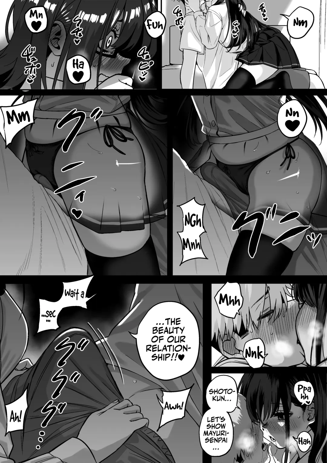 Itabasami na Wakachi Ai 4 | Love Divided Between a Rock and a Hard Place 4 Fhentai - Page 21