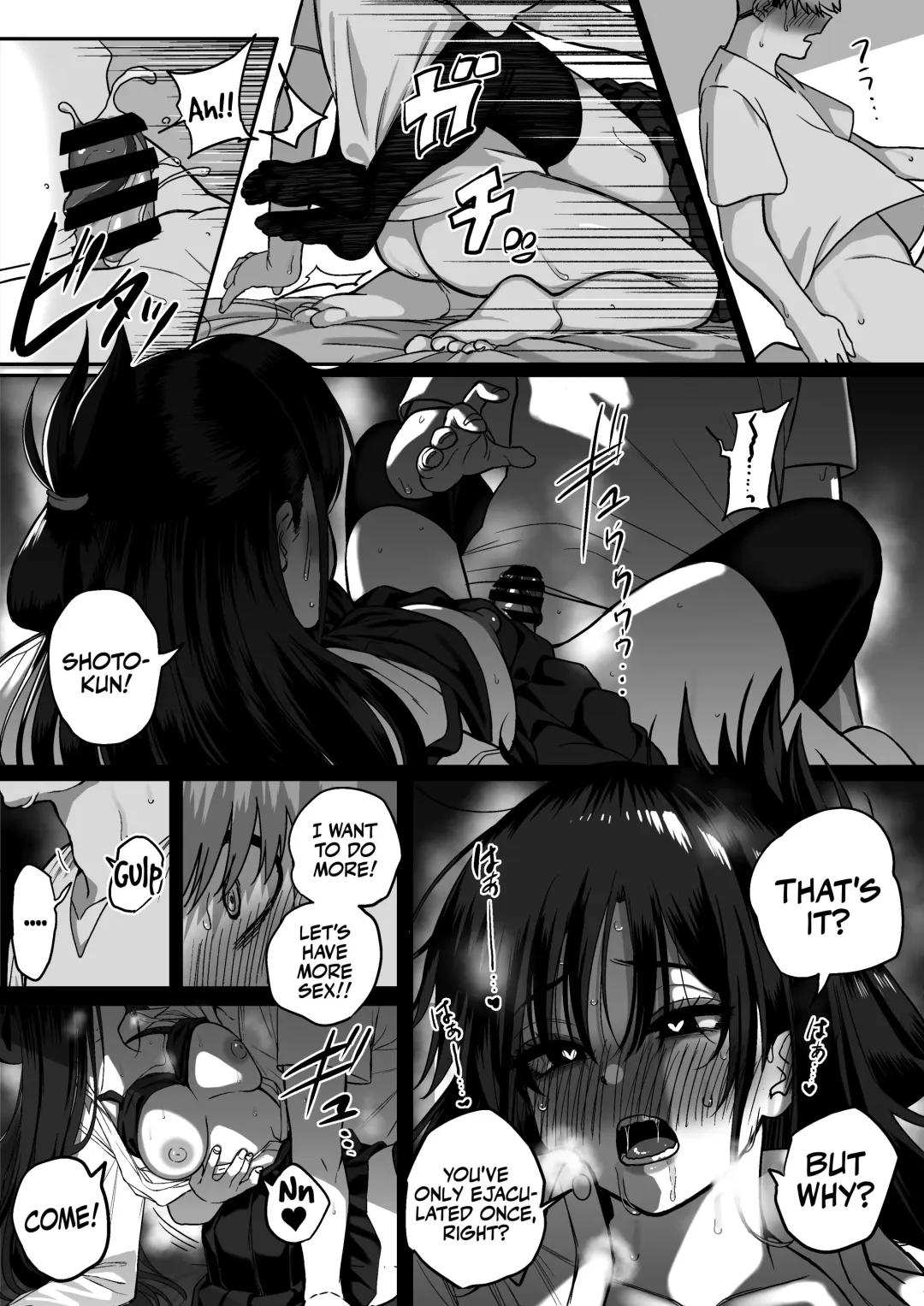 Itabasami na Wakachi Ai 4 | Love Divided Between a Rock and a Hard Place 4 Fhentai - Page 38