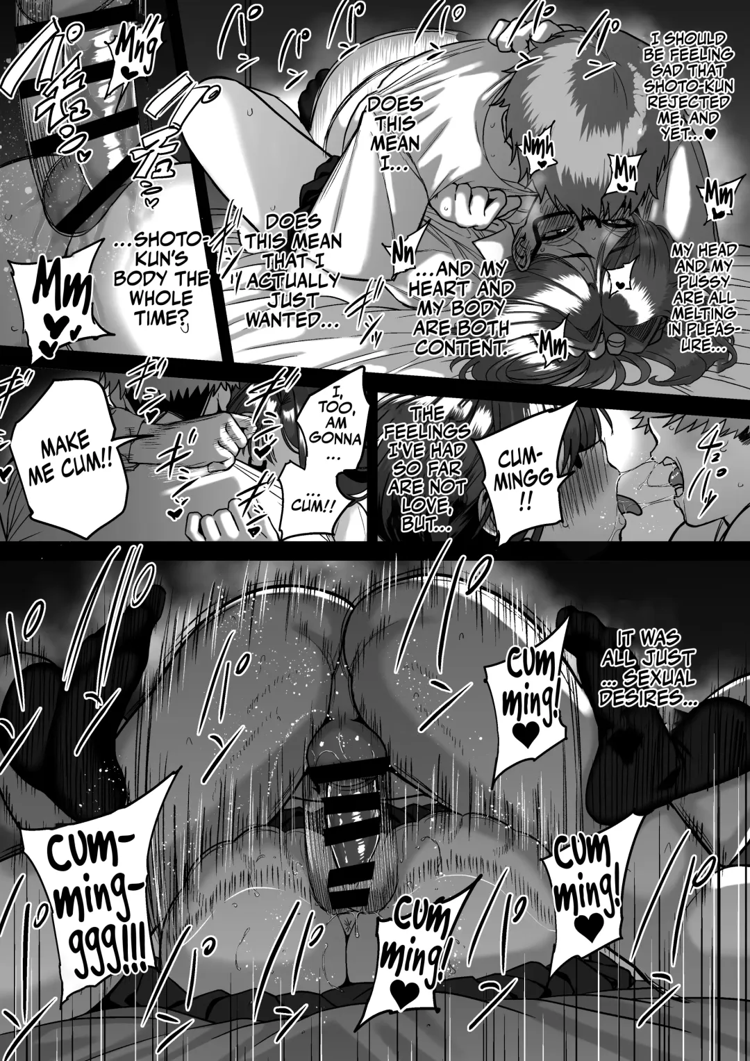 Itabasami na Wakachi Ai 4 | Love Divided Between a Rock and a Hard Place 4 Fhentai - Page 50