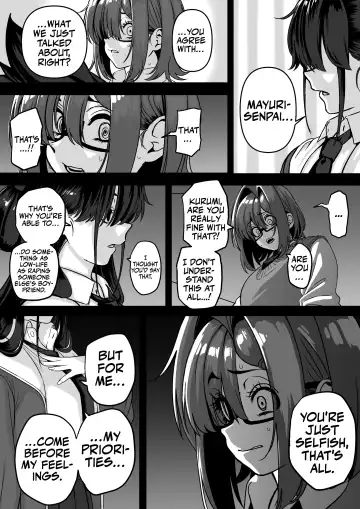 Itabasami na Wakachi Ai 4 | Love Divided Between a Rock and a Hard Place 4 Fhentai - Page 16