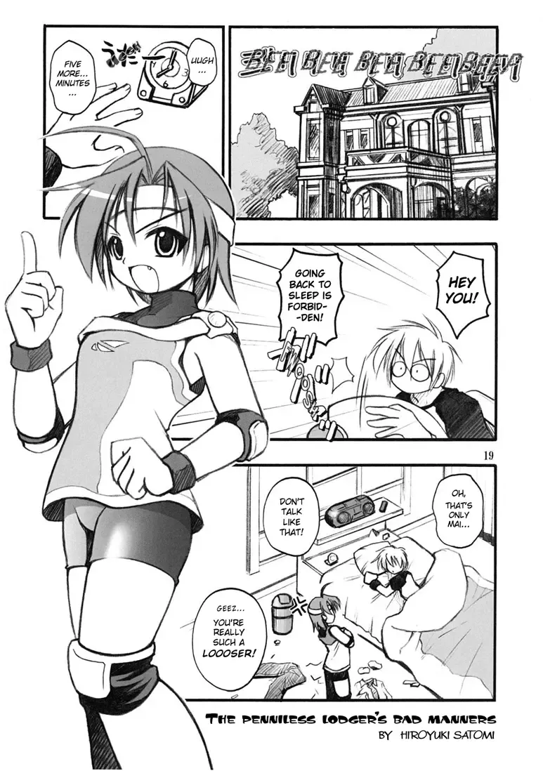 [Kuuya - Satomi Hiroyuki] PO Fhentai - Page 18