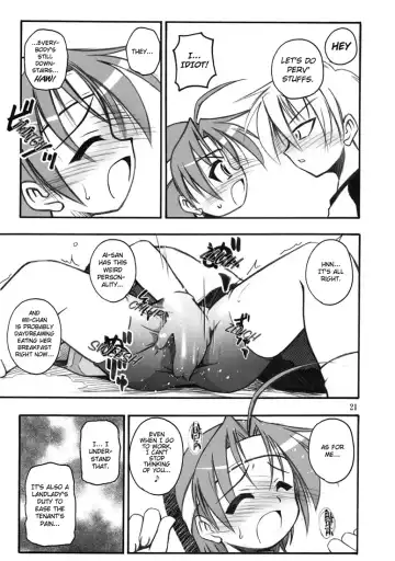 [Kuuya - Satomi Hiroyuki] PO Fhentai - Page 20