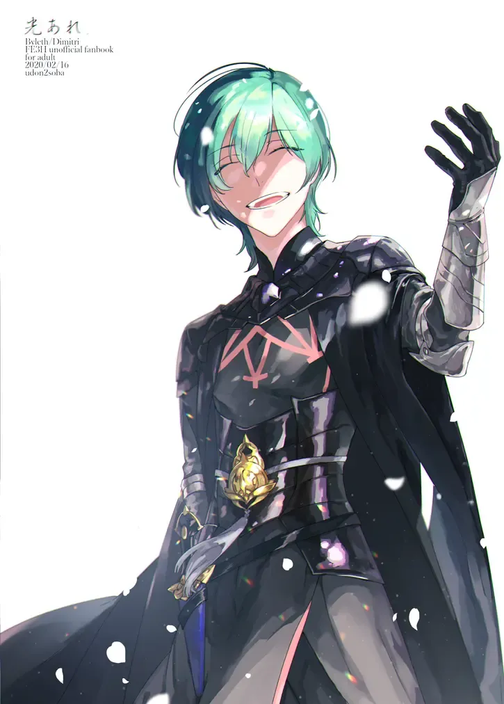 [Tempura Tamao] Hikari Are Fhentai - Page 40