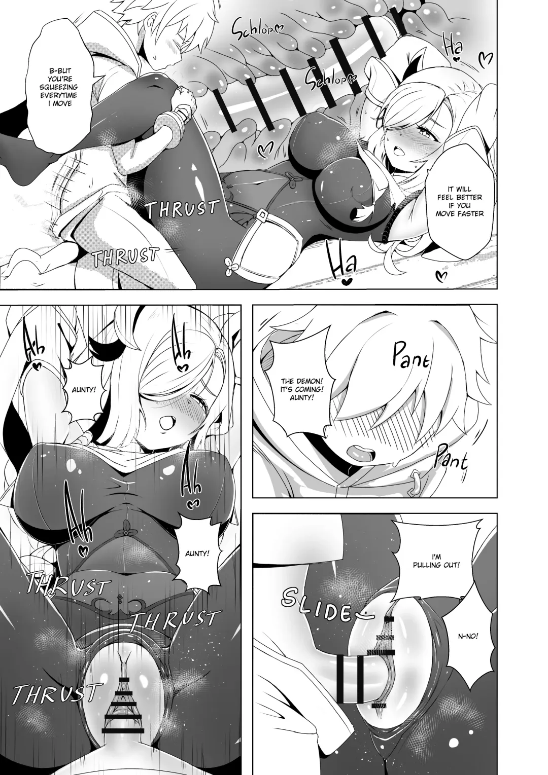 [Lhofi] Emergency Exorcist Training Fhentai - Page 19