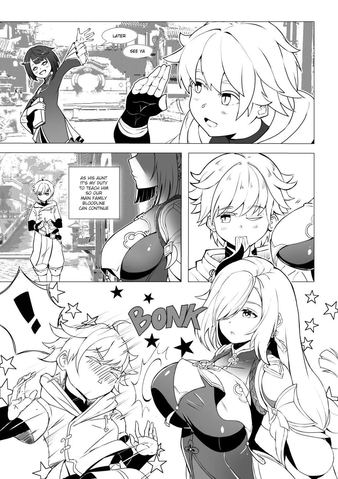 [Lhofi] Emergency Exorcist Training Fhentai - Page 3