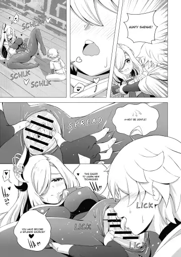 [Lhofi] Emergency Exorcist Training Fhentai - Page 11