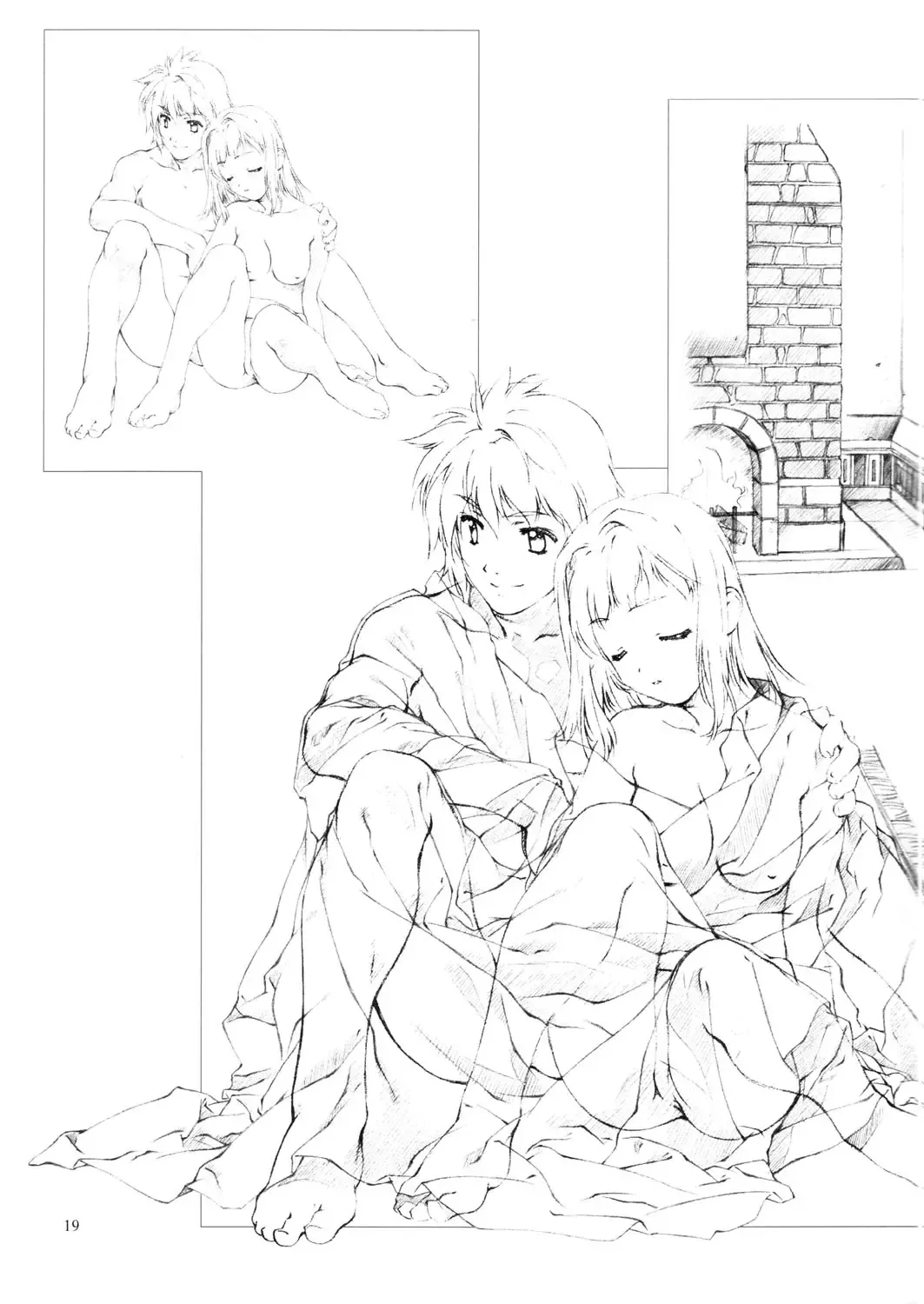 [Mizutani Tooru] Materialize Fhentai - Page 18