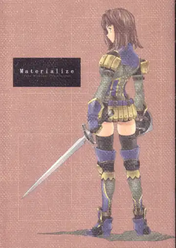 [Mizutani Tooru] Materialize - Fhentai