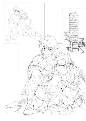 [Mizutani Tooru] Materialize Fhentai - Page 18