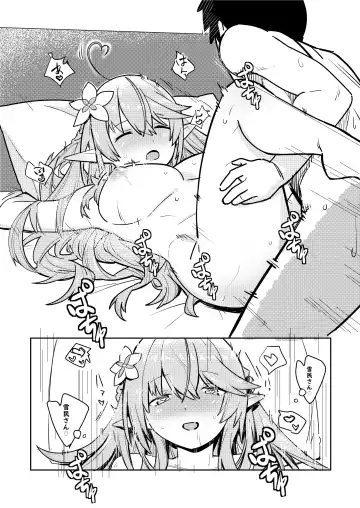 [Ura Kaizokudan] Twitter Short Manga Fhentai.net - Page 3