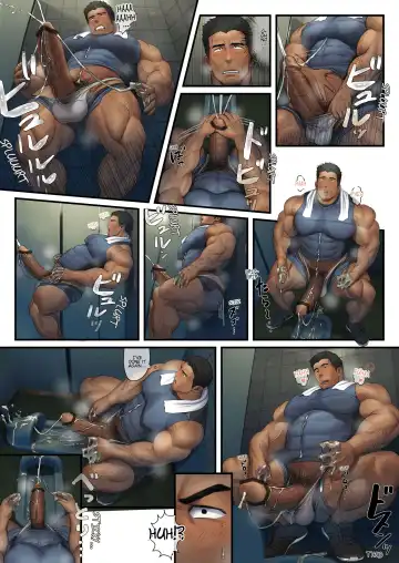 [Yuatari] Running (to Iu Meimoku no Koushuu Toile Onanie) | Running Fhentai - Page 4