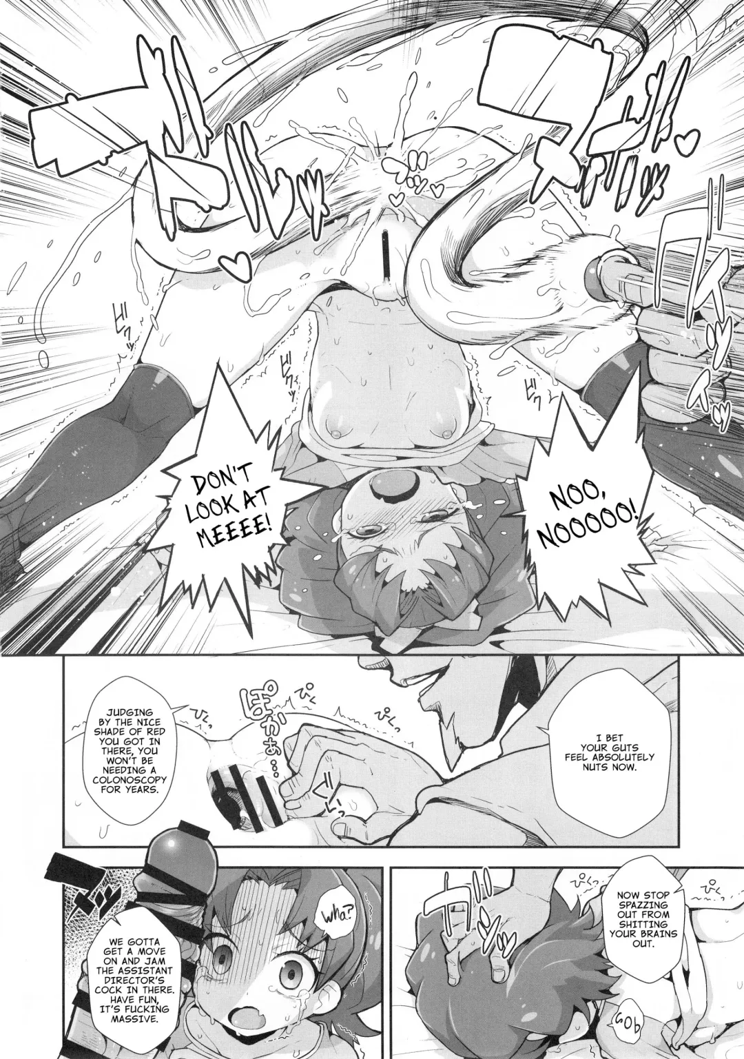 [Zootan] Aoi Gelato Fhentai.net - Page 15